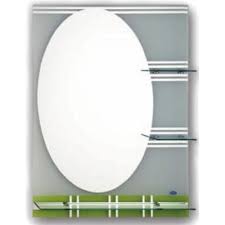 Зеркало БАНКОГ Лайт 60*60 (парящяя подс.)
