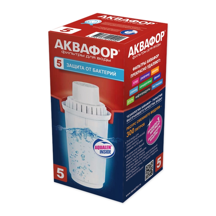 Картридж Аквафор A5 для кувшина (угольный)