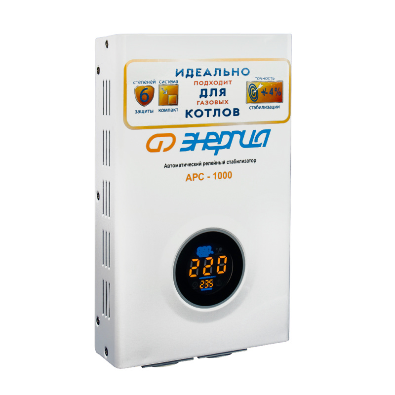 Стабилизатор напр. Энергия APC 500 +/-4%