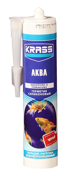Герметик 