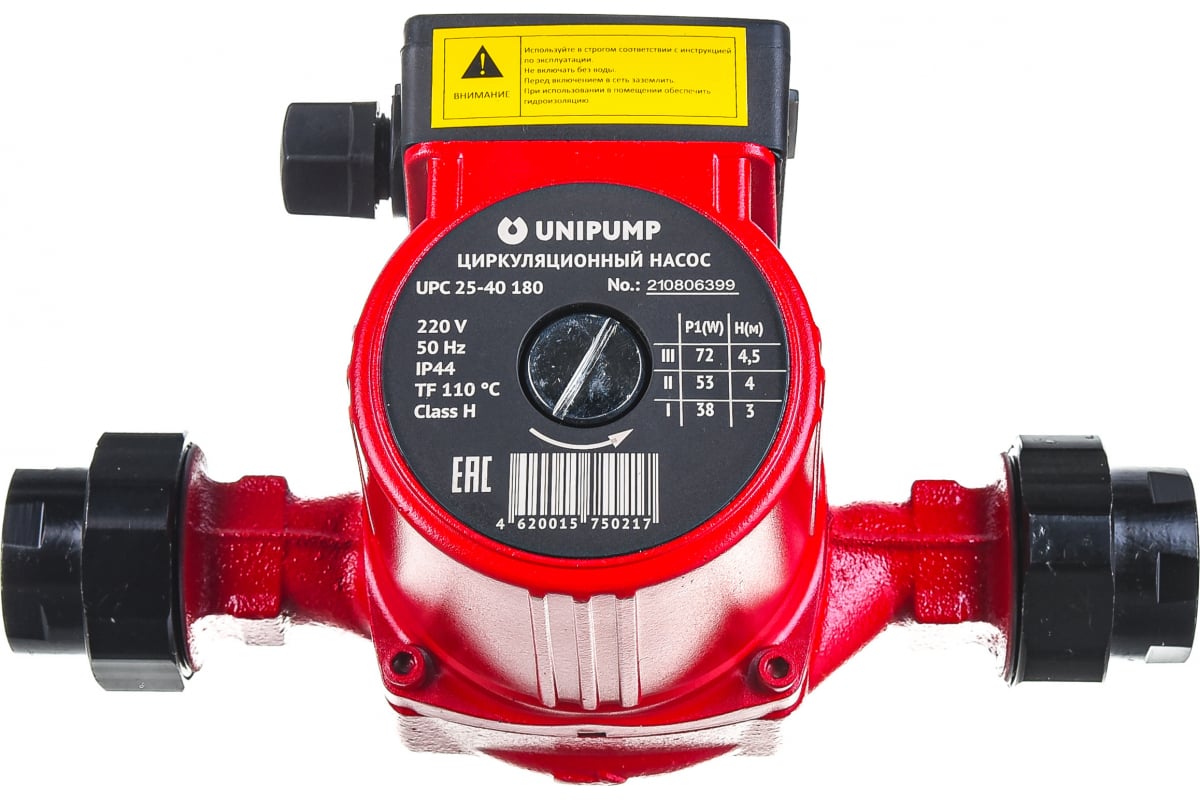 Насос цирк. д/отопления Unipump UPC 32-60 180