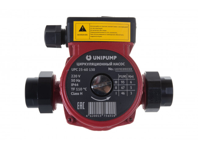 Насос цирк. д/отопления Unipump UPC 25-40 130