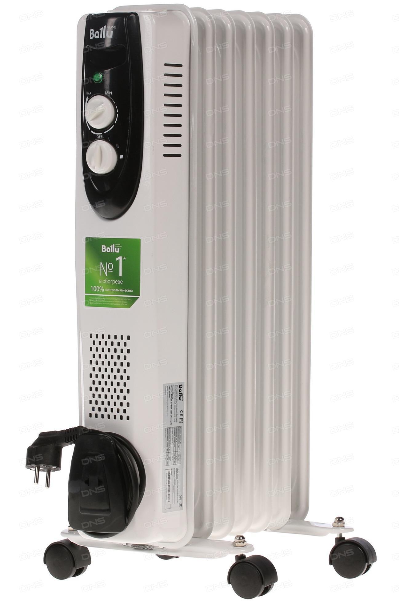 Радиатор Масляный Ballu BOH/CL-05 WRN 5 секций черный 1.0квт