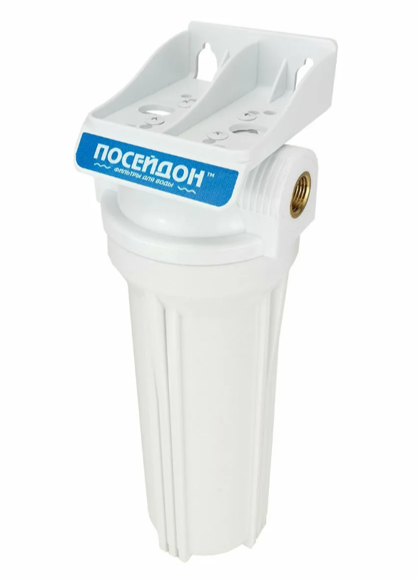 Корпус маг. фильтра SL10  Посейдон-1 бел. 3/4