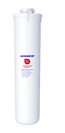 Мембрана Аквафор КО-100