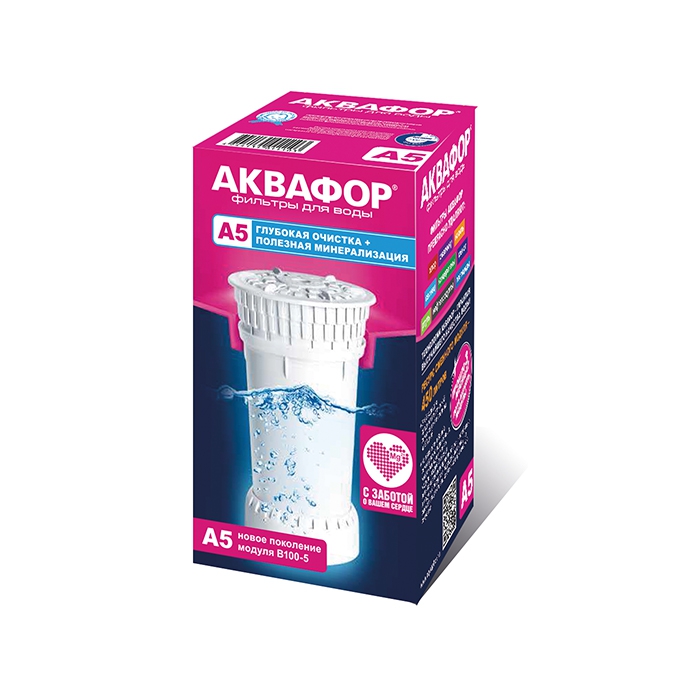 Картридж Аквафор A5 (450л+минерализация)