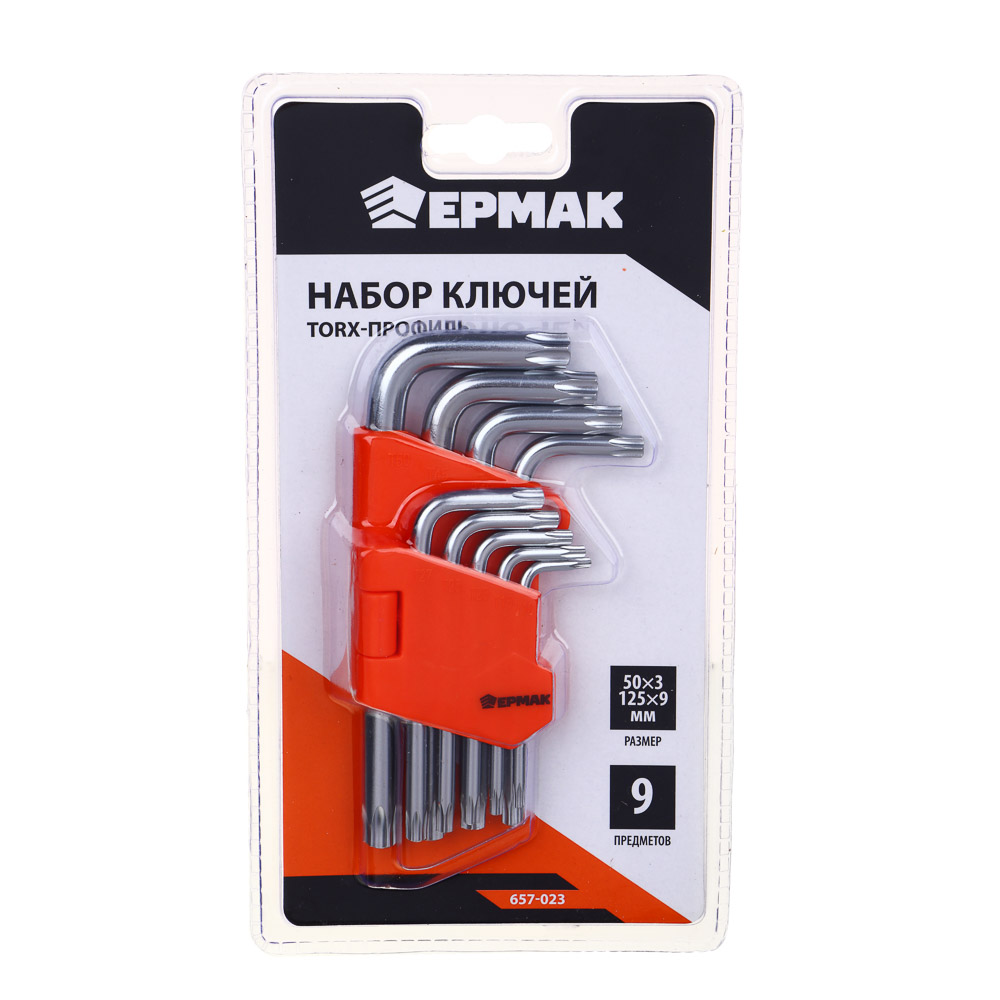 Набор Ключей TORX-профиль 50х3мм-125х9мм Ермак 657-023